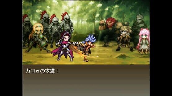 Galo's Strife — screenshot 5