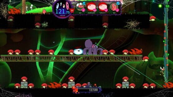 Spider Hotel — screenshot 2