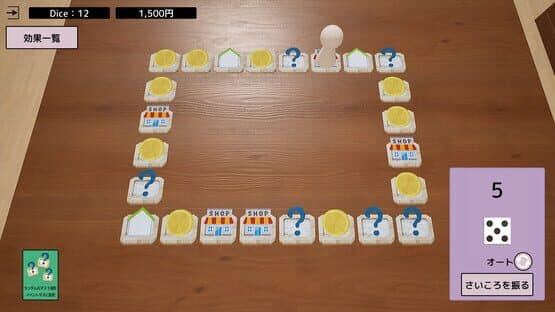 Dice x Deck — screenshot 1