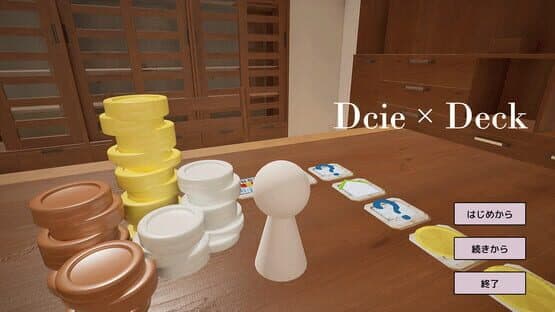 Dice x Deck — screenshot 8