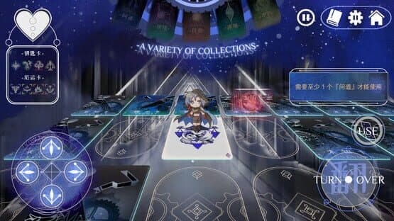The Game for Free — screenshot 3