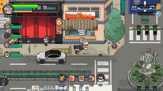 Basketboy's Adventure — screenshot 3