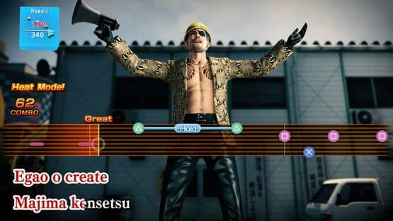 Like a Dragon: Pirate Yakuza in Hawaii - Extra Karaoke & CD Pack — screenshot 1