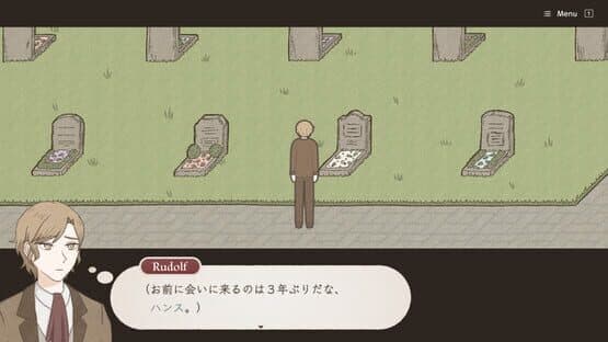 Lone Bird in the Tree — screenshot 2