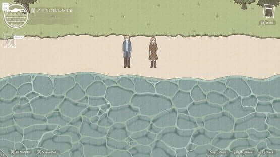 Lone Bird in the Tree — screenshot 8
