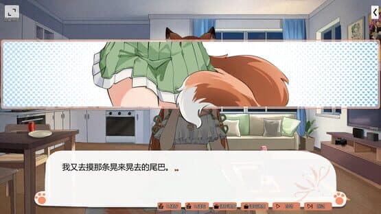 Foxy Trouble — screenshot 6