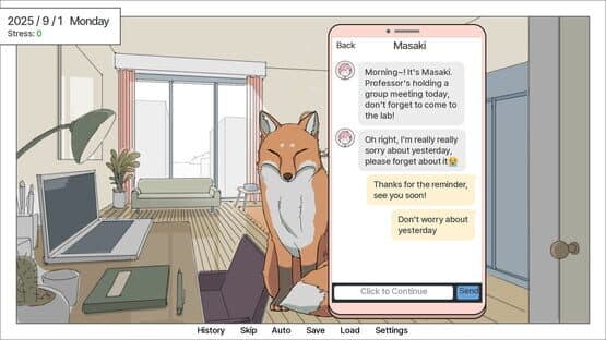 Thesis of Love — screenshot 6