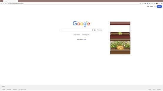 Croak? — screenshot 5