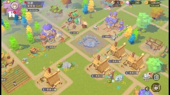 Tales of Terrarum — screenshot 2