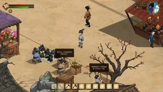 Immortal Farmer: System’s Mandate — screenshot 4