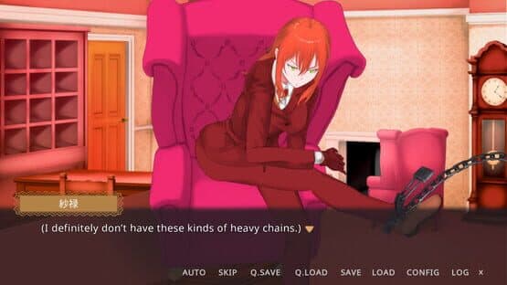 Sherok's Case: Recollection — screenshot 4