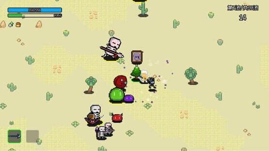 Not Survivors — screenshot 2