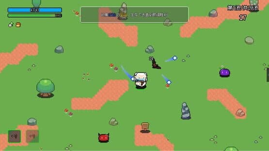 Not Survivors — screenshot 4