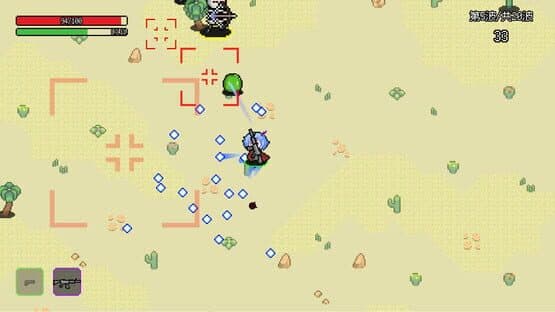 Not Survivors — screenshot 6