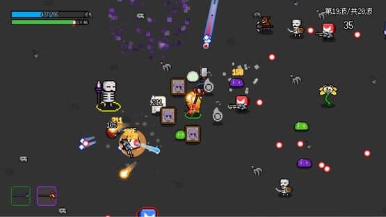 Not Survivors — screenshot 7