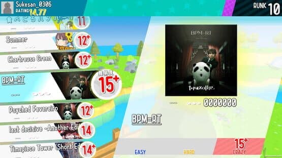 MusicRunner — screenshot 4