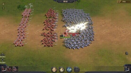 Pass Tiger Cage — screenshot 1