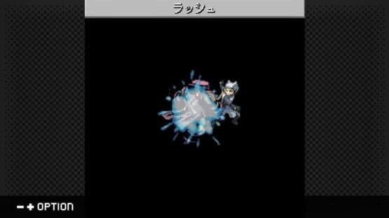 G-Mode Archives+: Stella Deus - The Spirit of Darkness — screenshot 6