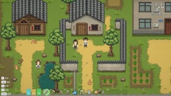 QiuQiu Town — screenshot 1