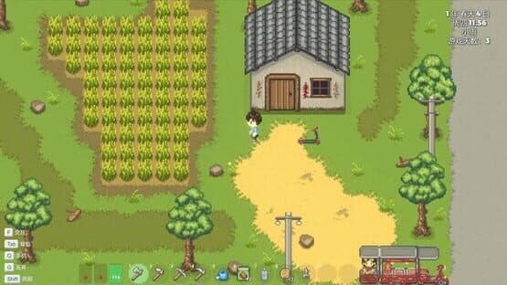 QiuQiu Town — screenshot 2