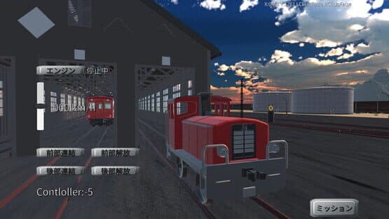 Physical Train: Chamland National Railway — screenshot 2