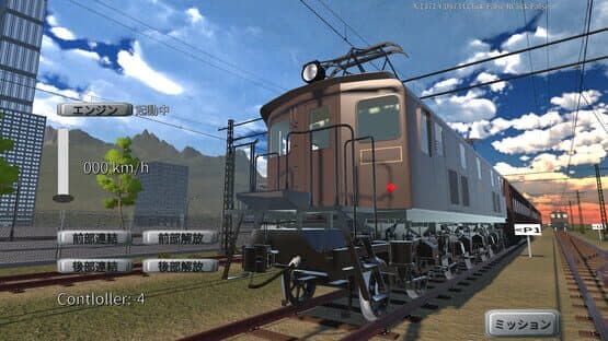 Physical Train: Chamland National Railway — screenshot 4