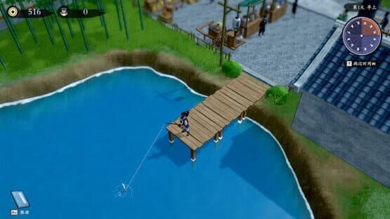 Hunter and Tavern — screenshot 2