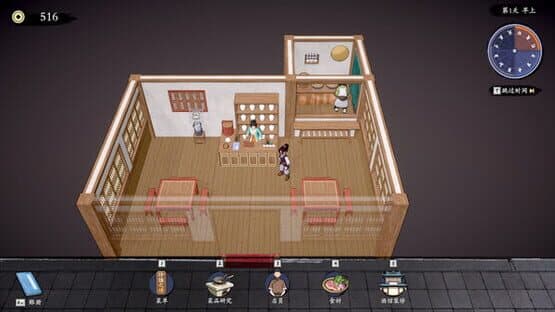 Hunter and Tavern — screenshot 3