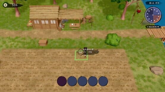 Hunter and Tavern — screenshot 6