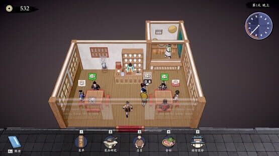 Hunter and Tavern — screenshot 7