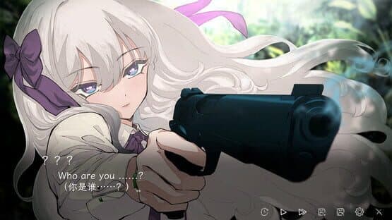 Prisoner of the Ephemeral Kingdom — screenshot 3