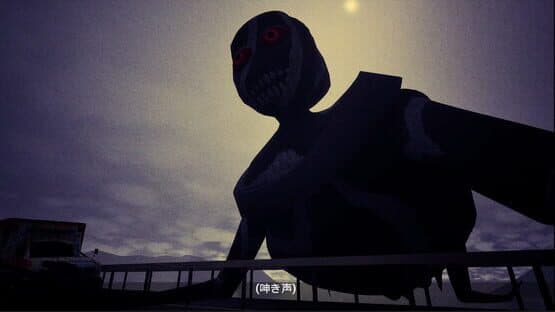 The Day of Salvation — screenshot 1
