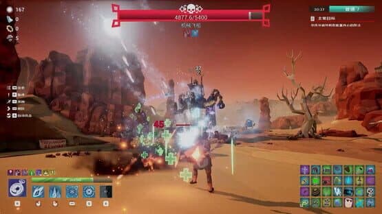 Fracturefront — screenshot 1