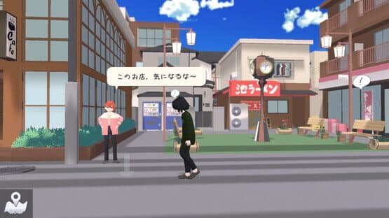 To the Sunset — screenshot 3