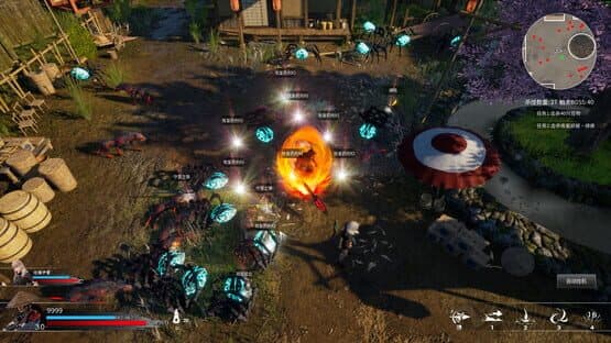 Succubus Memories — screenshot 3