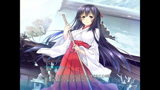 Amakano — screenshot 2