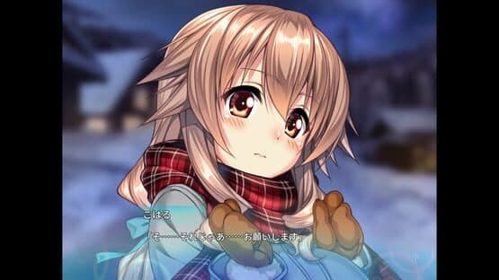 Amakano — screenshot 5