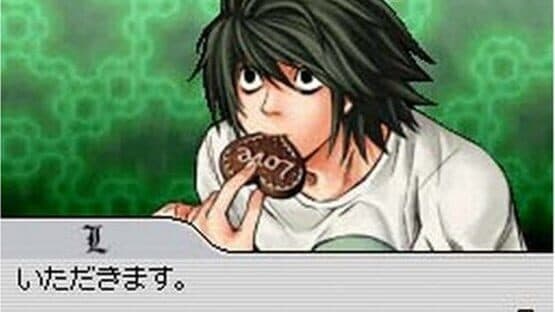 L the Prologue to Death Note -Spiraling Trap- — screenshot 1
