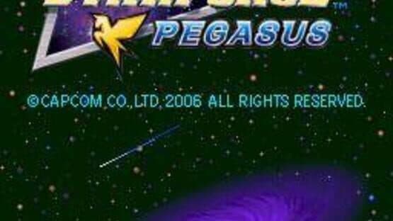 Mega Man Star Force: Pegasus — screenshot 1