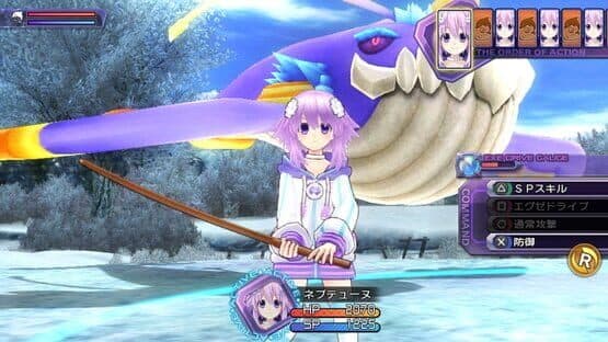 Hyperdimension Neptunia Re;Birth1 — screenshot 1