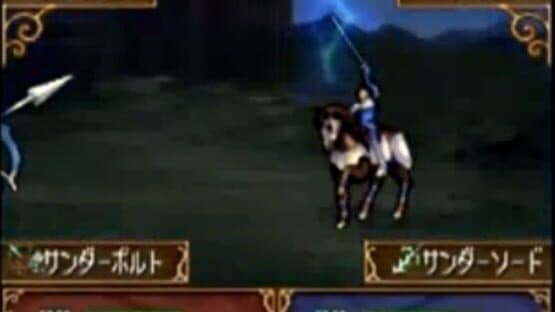 Fire Emblem: Shadow Dragon — screenshot 2