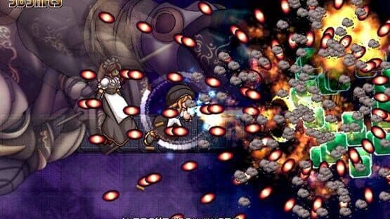 GundeadliGne — screenshot 1