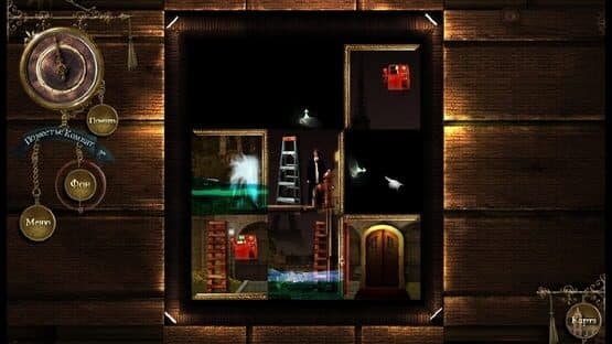 Rooms: The Main Building — screenshot 3