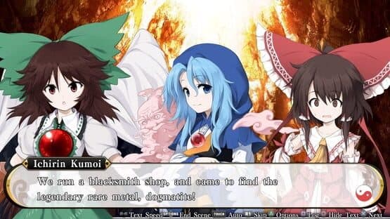 Touhou Genso Wanderer — screenshot 2