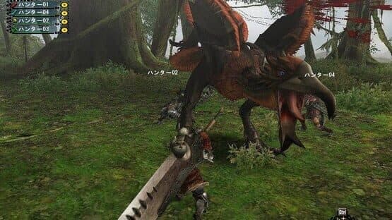 Monster Hunter 2 — screenshot 1