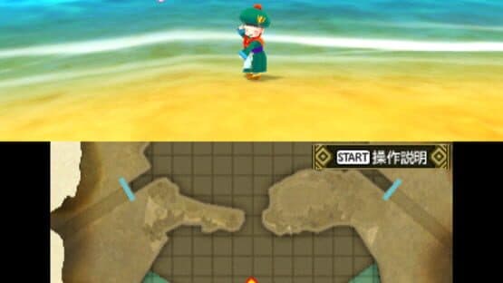 Dragon Quest Monsters 2: Iru and Luca's Marvelous Mysterious Key — screenshot 4