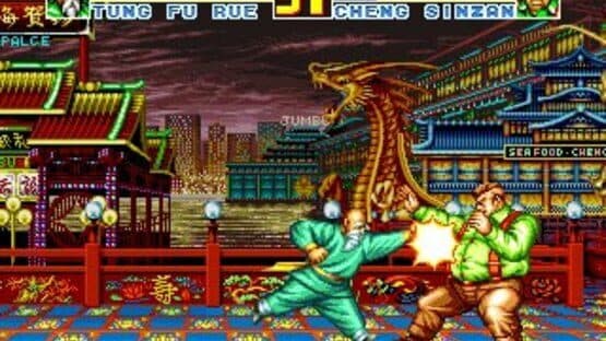 Fatal Fury Special — screenshot 6
