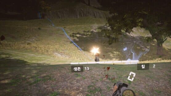 Battle 100 — screenshot 8
