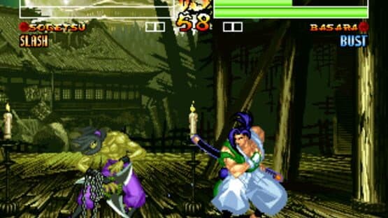 Samurai Shodown IV: Amakusa's Revenge — screenshot 5