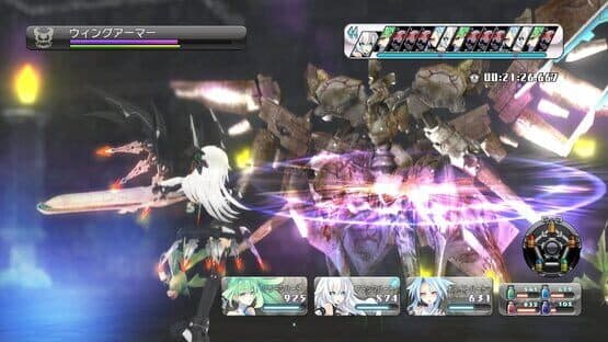 Hyperdimension Neptunia — screenshot 2